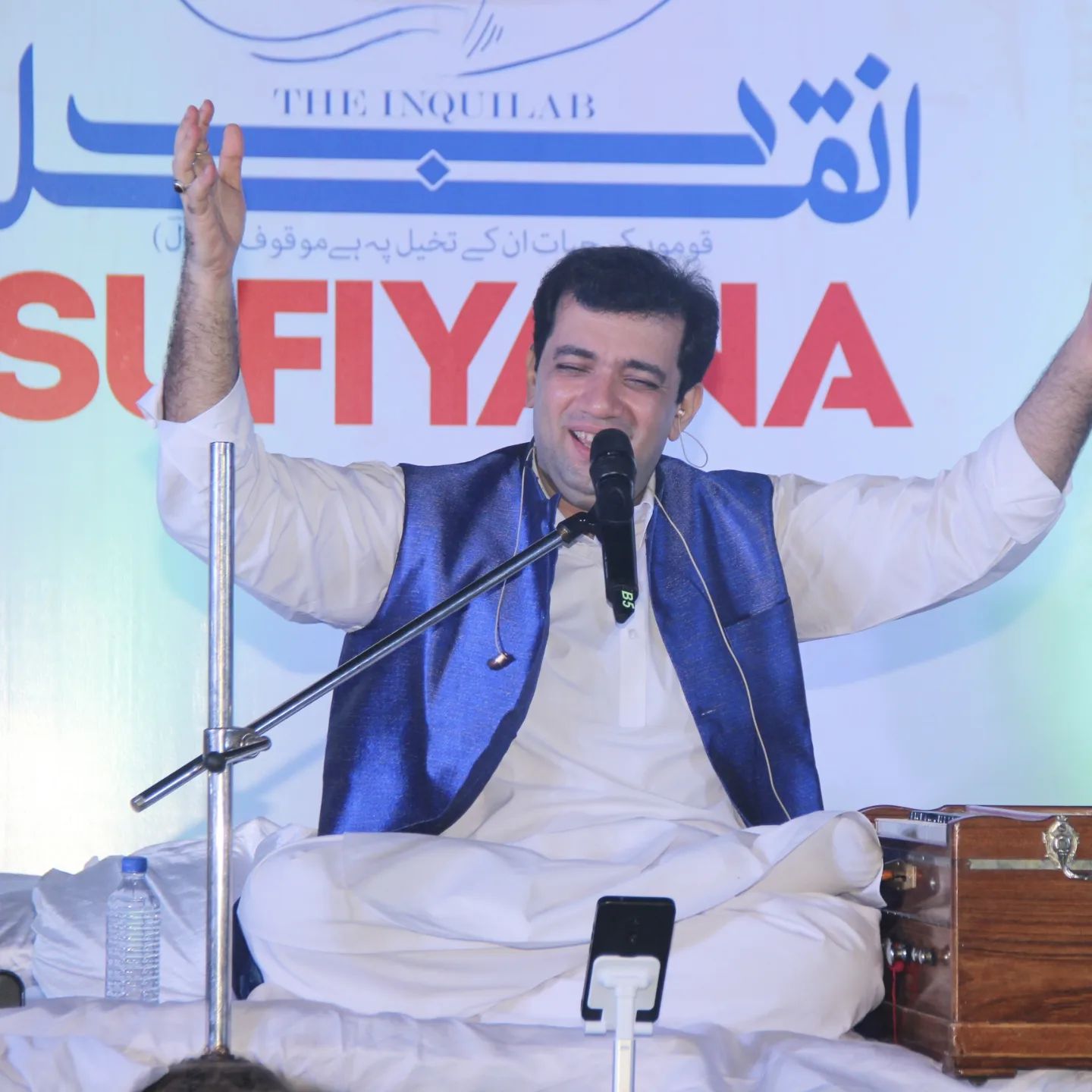 indian sufi singer